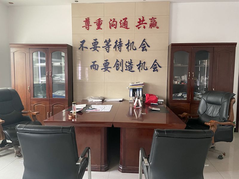 企業實力